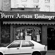 パリのパン屋　M.Pierre